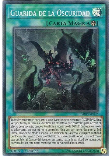 Guarida de la Oscuridad