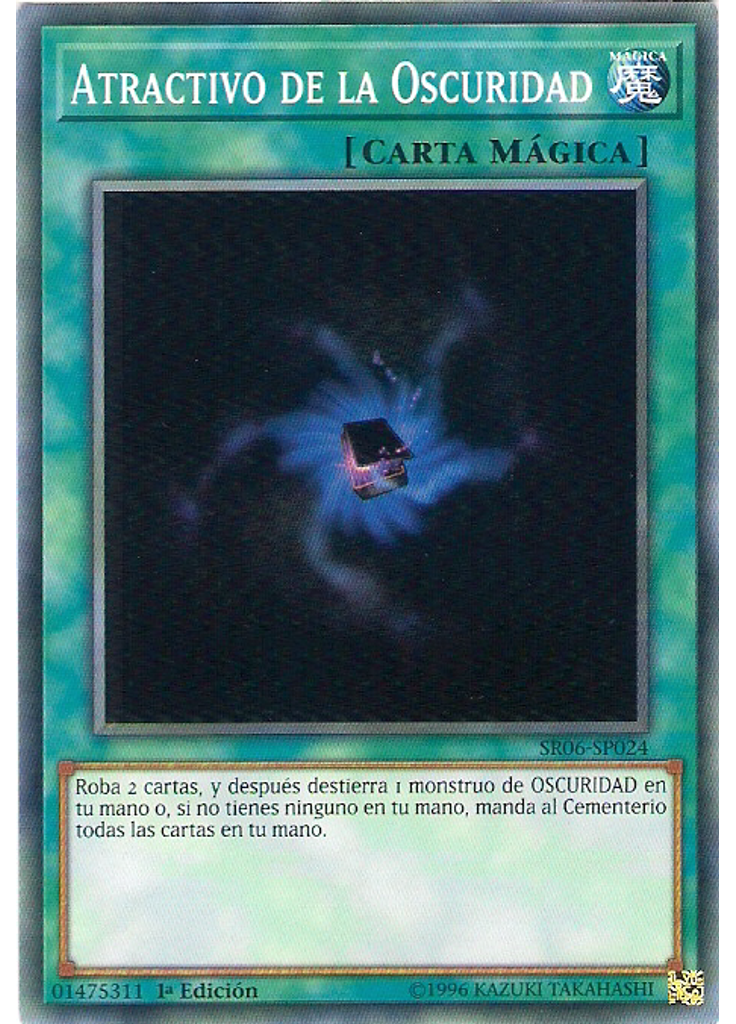 Atractivo de la Oscuridad