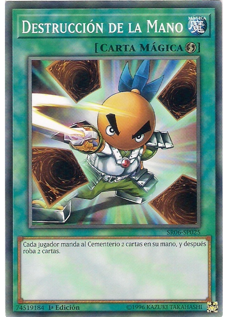 Destrucción de la Mano