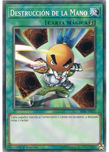 Destrucción de la Mano