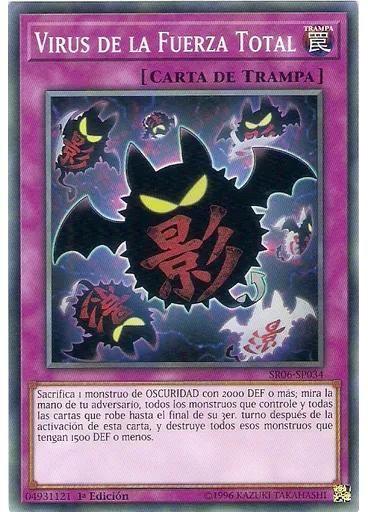 Virus de la Fuerza Total