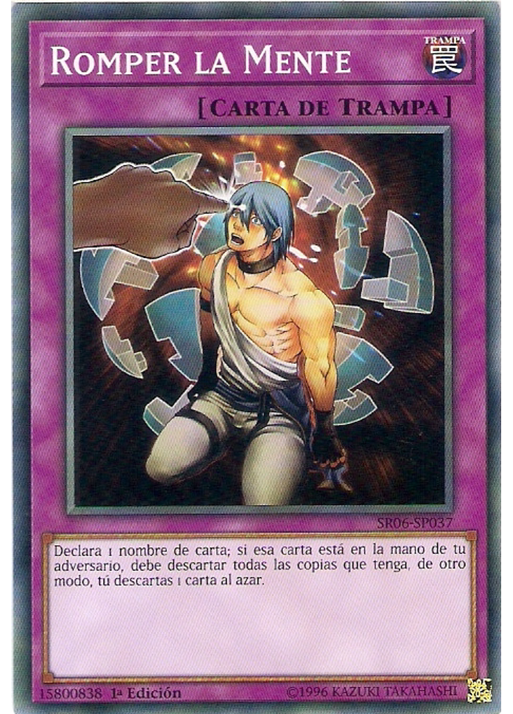 Romper la Mente