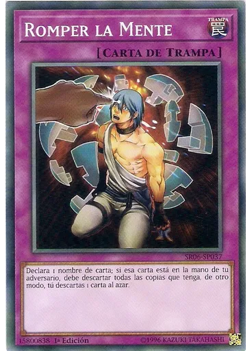 Romper la Mente
