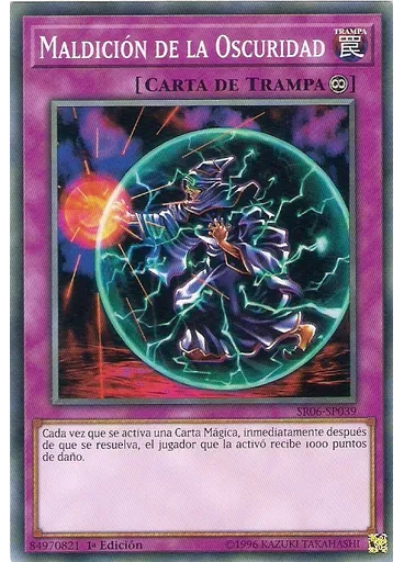 Maldición de la Oscuridad