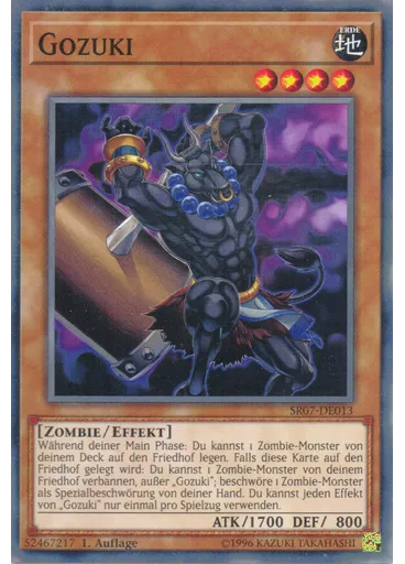 Gozuki