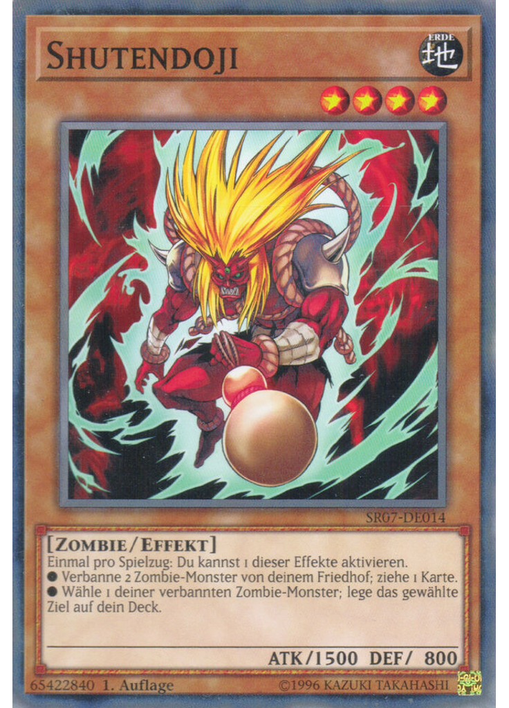 Shutendoji