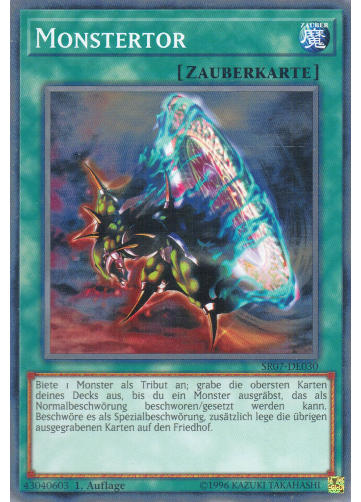 Monstertor