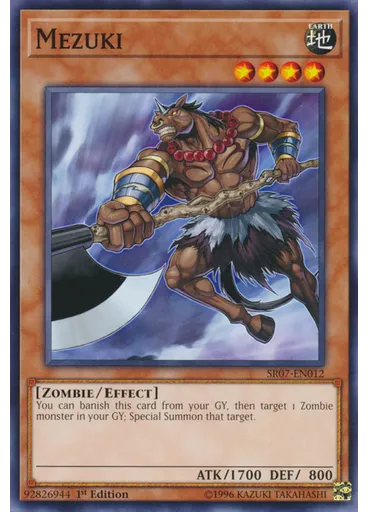 Mezuki