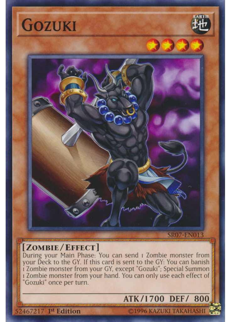 Gozuki