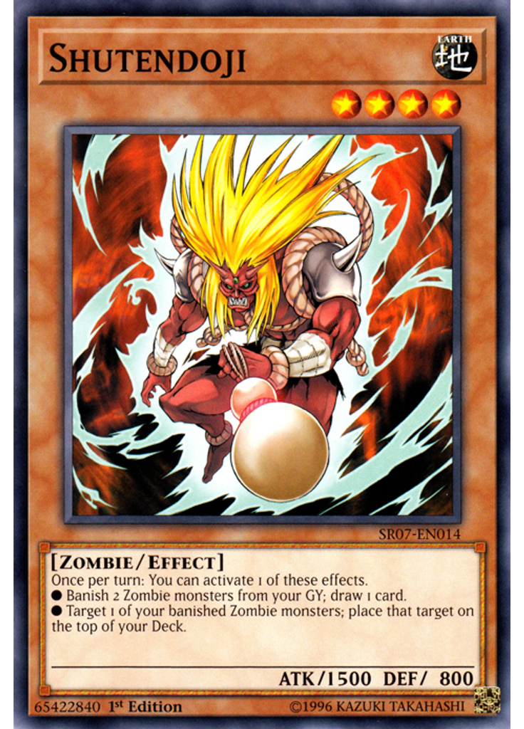 Shutendoji