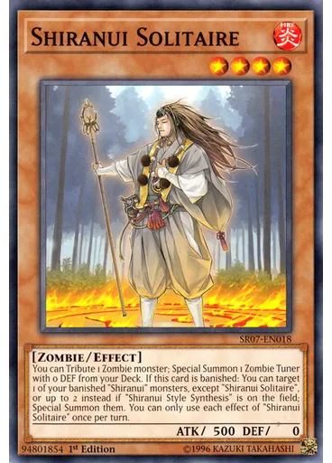 Shiranui Solitaire