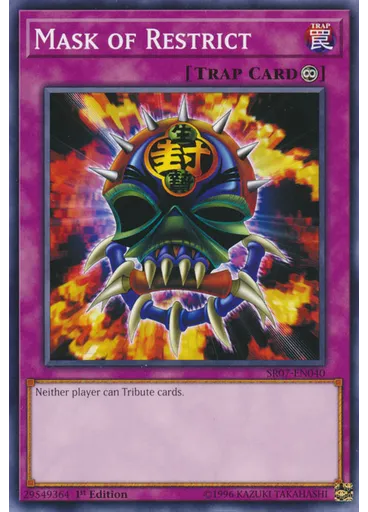 Mask of Restrict