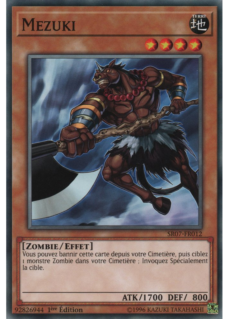 Mezuki