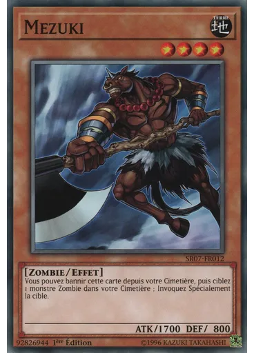Mezuki