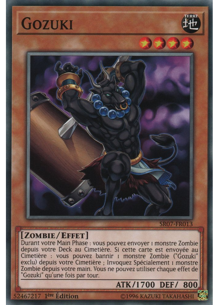 Gozuki