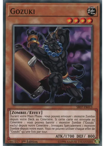 Gozuki