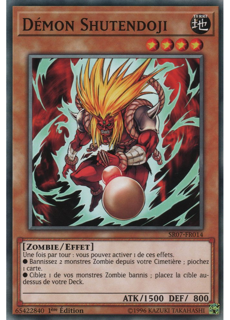 Démon Shutendoji
