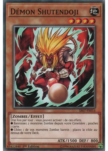 Démon Shutendoji