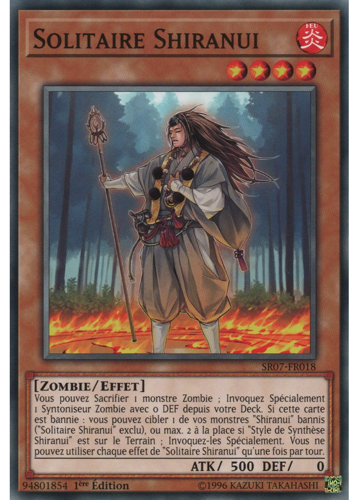 Solitaire Shiranui