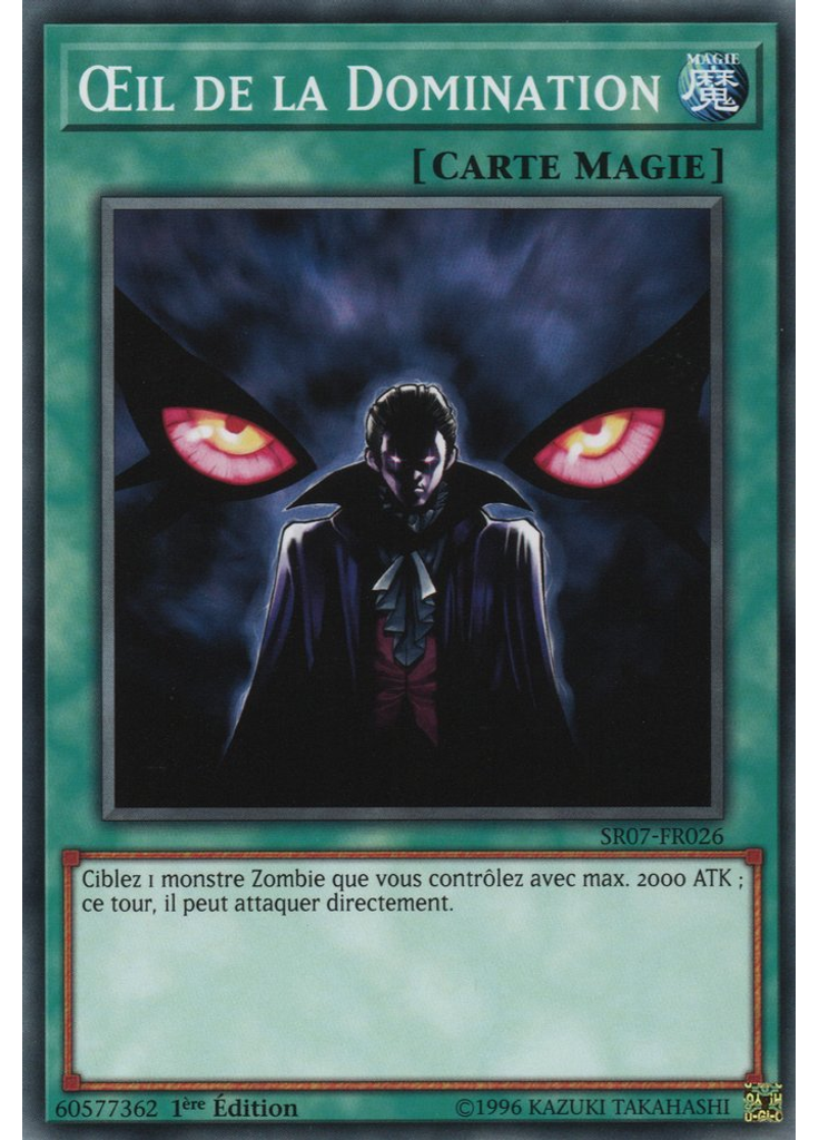 Œil de la Domination
