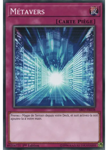 Métavers