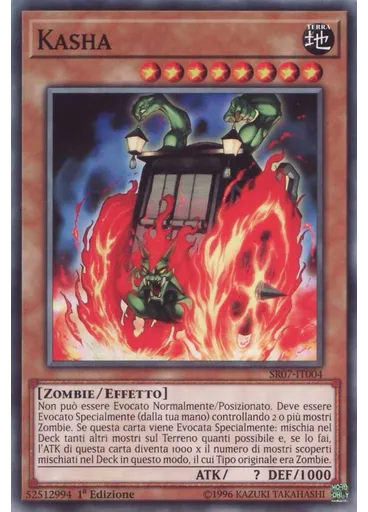 Kasha — Structure Deck: Orda Zombie
