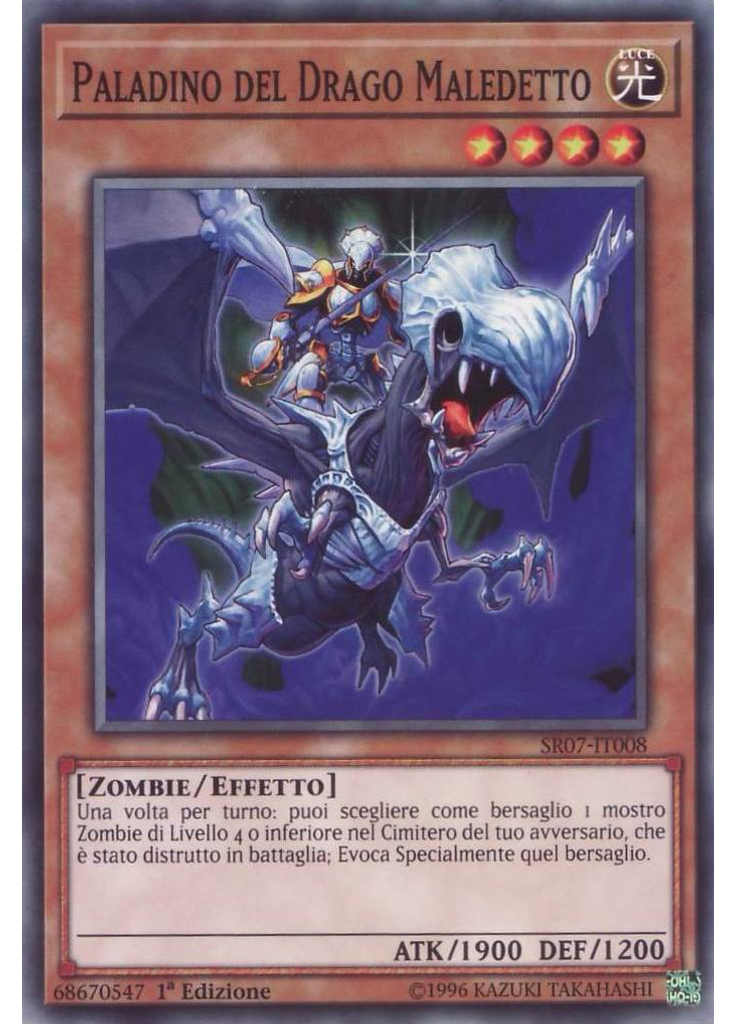 Paladino del Drago Maledetto