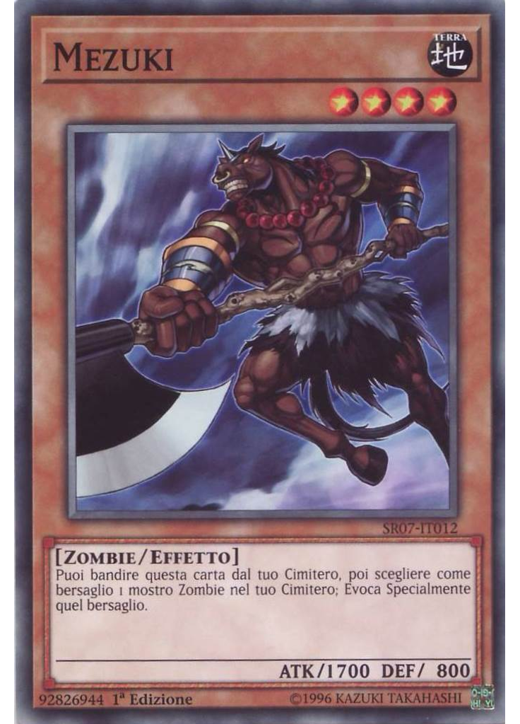 Mezuki