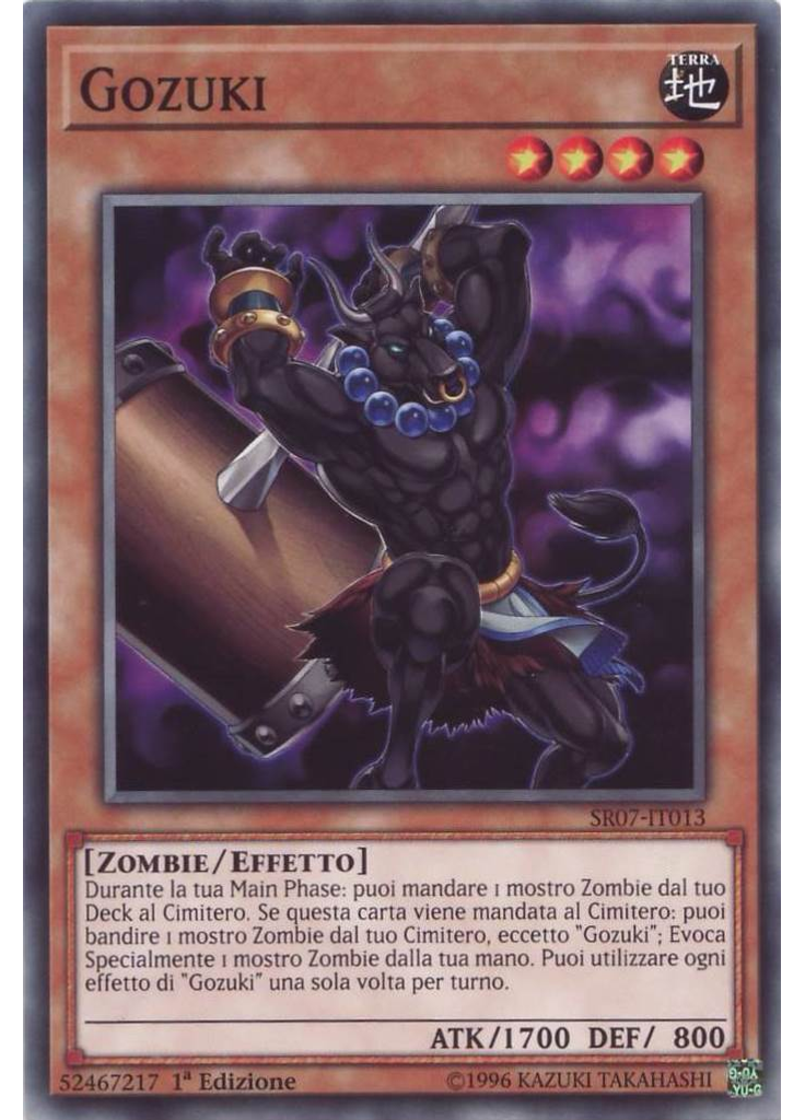 Gozuki