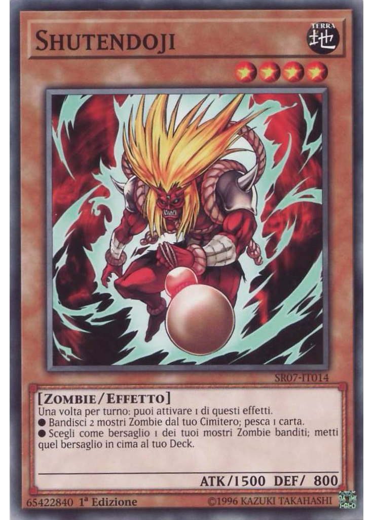 Shutendoji