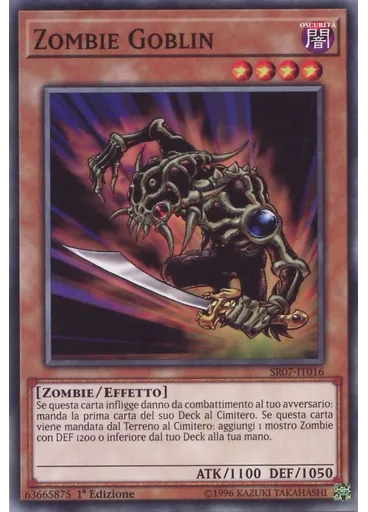 Zombie Goblin