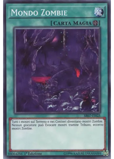 Mondo Zombie — Structure Deck: Orda Zombie