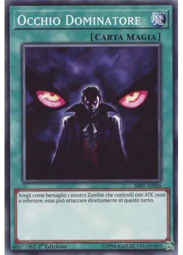 Occhio Dominatore
