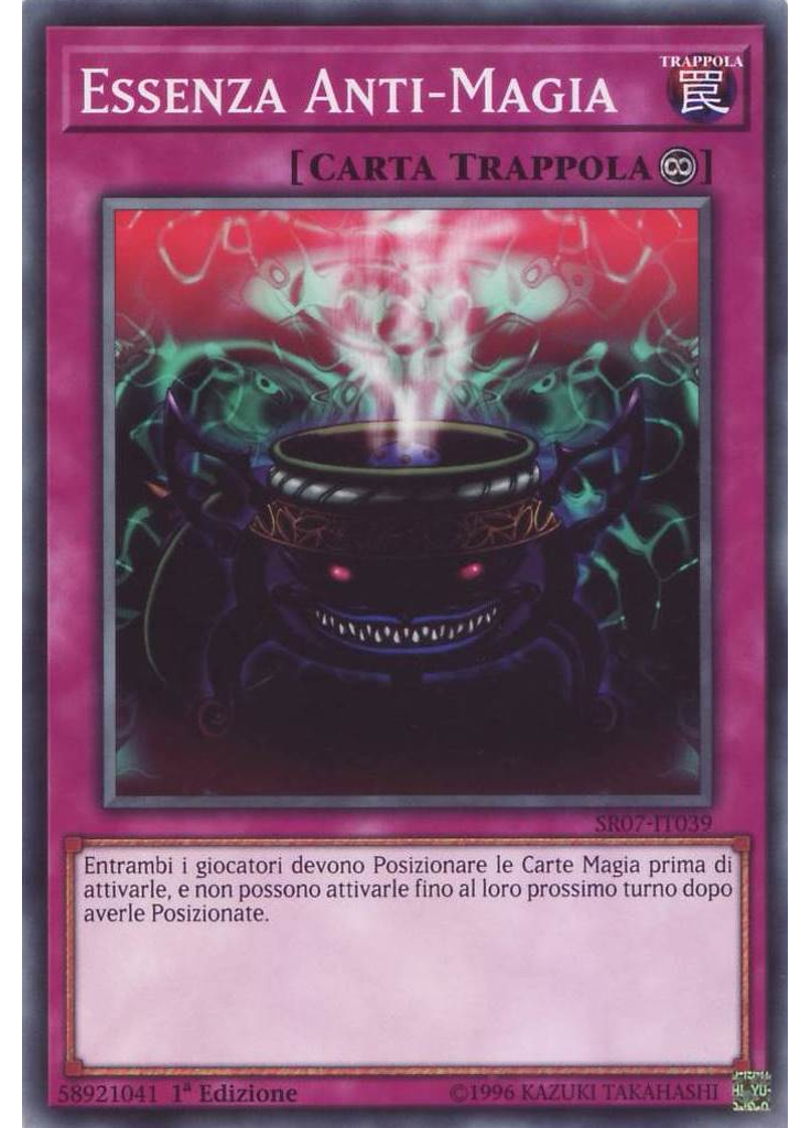 Essenza Anti-Magia