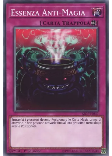 Essenza Anti-Magia