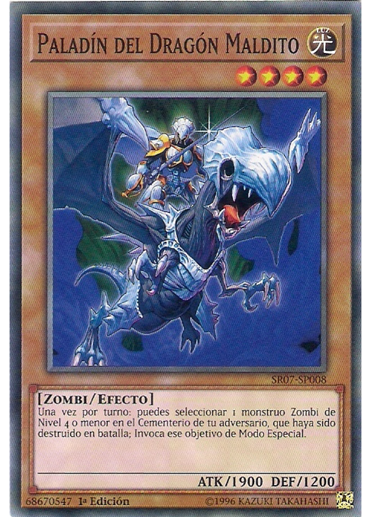 Paladín del Dragón Maldito