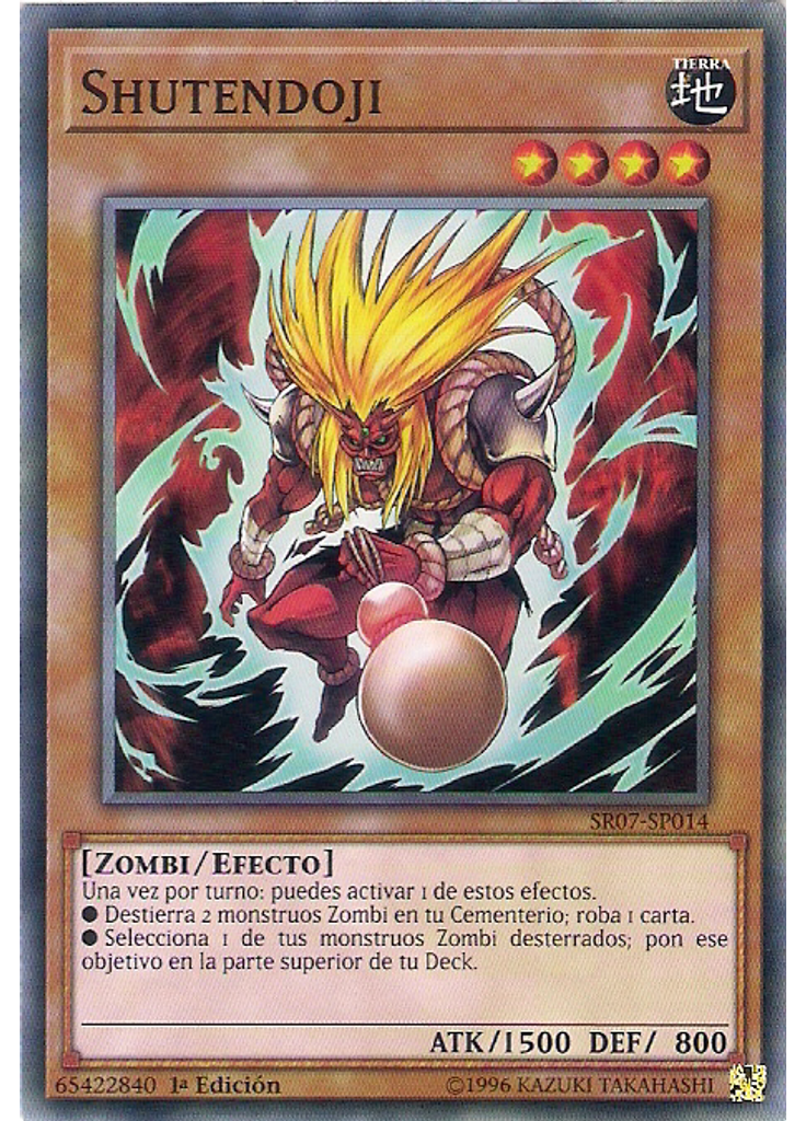 Shutendoji
