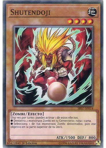 Shutendoji