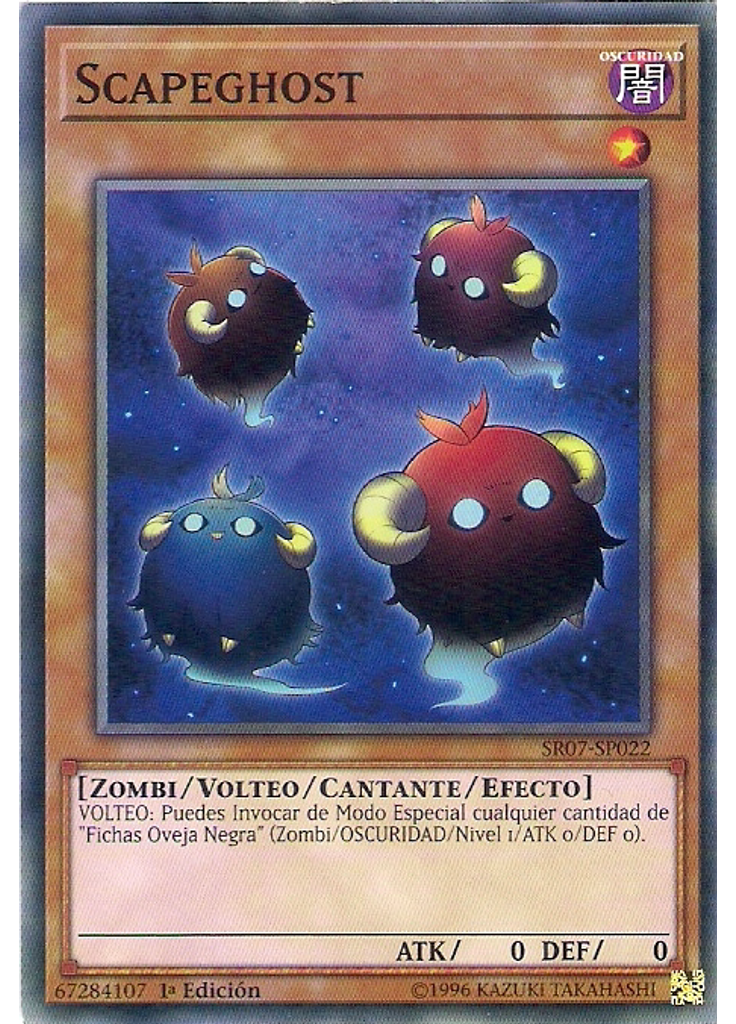 Scapeghost