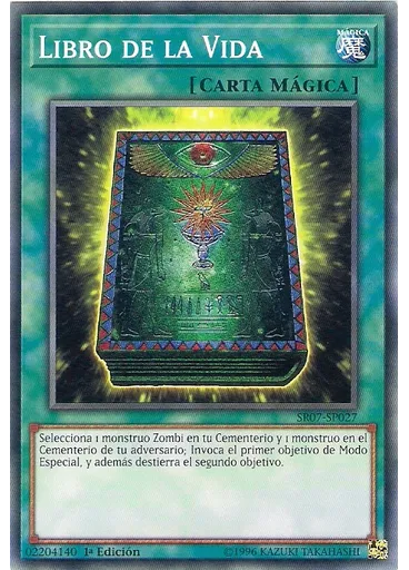 Libro de la Vida
