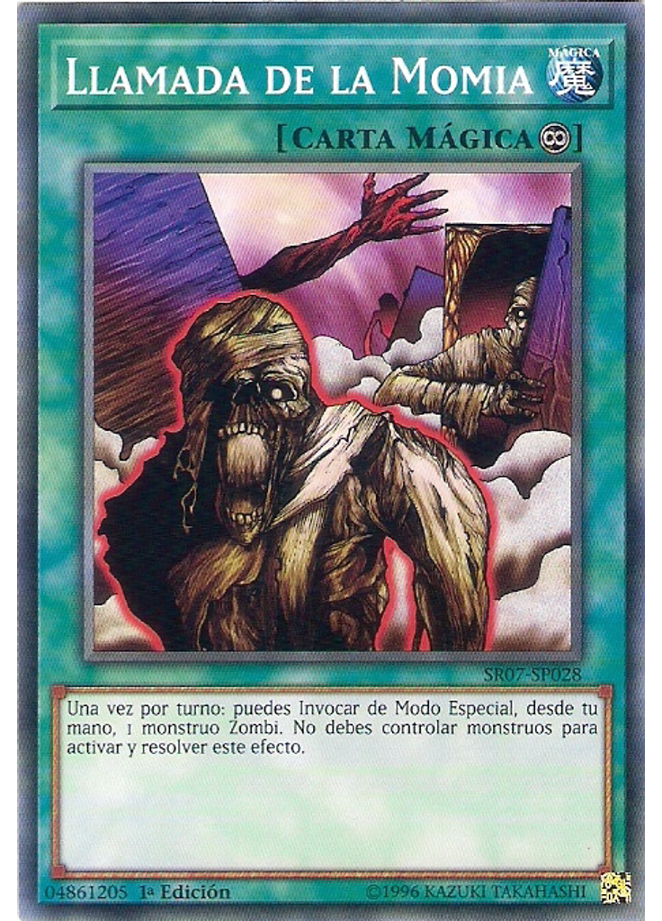 Llamada de la Momia