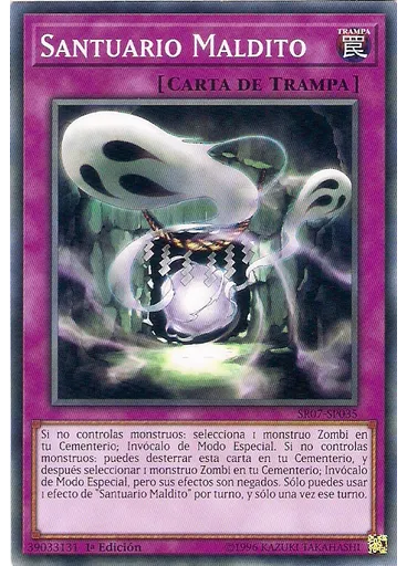 Santuario Maldito