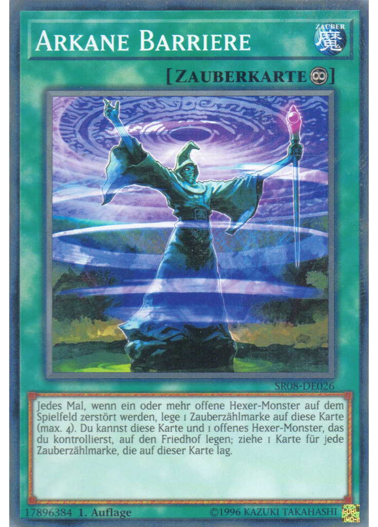 Arkane Barriere