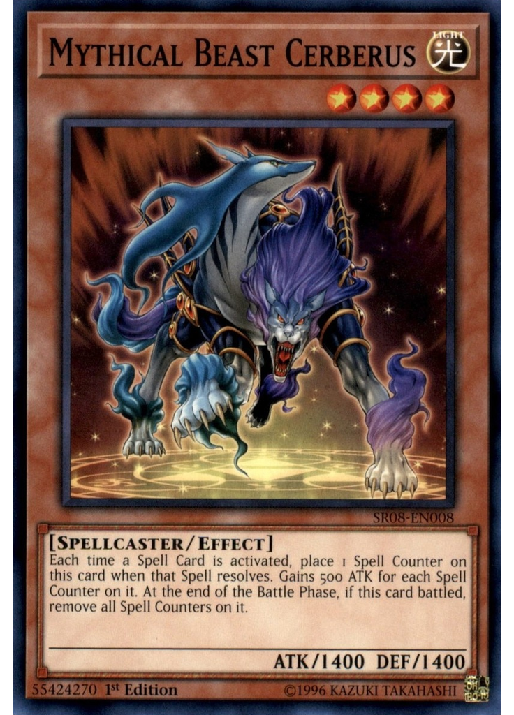 Mythical Beast Cerberus