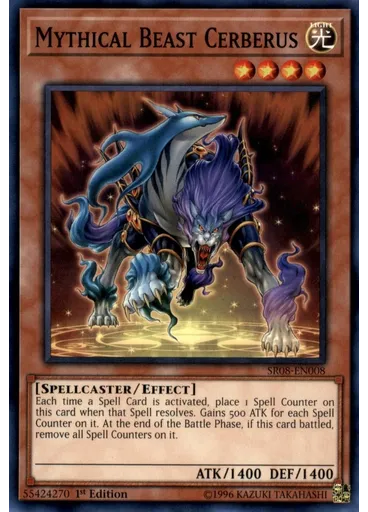 Mythical Beast Cerberus