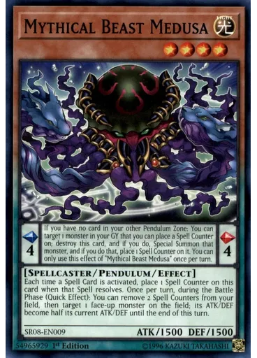 Mythical Beast Medusa