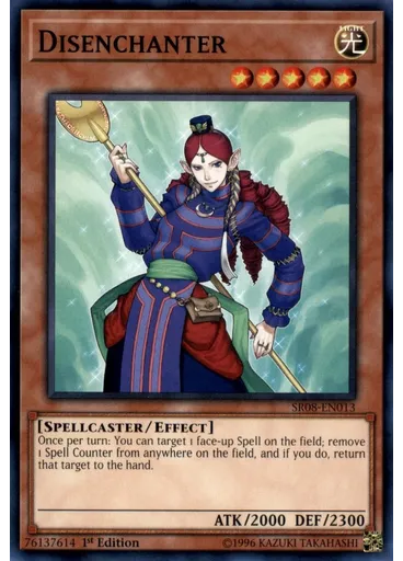 Disenchanter