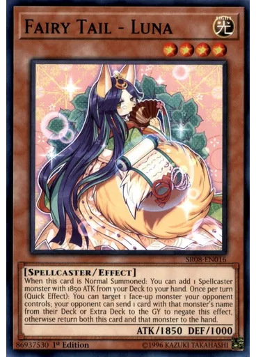 Fairy Tail - Luna — Structure Deck: Order of the Spellcasters