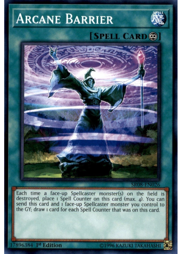 Arcane Barrier