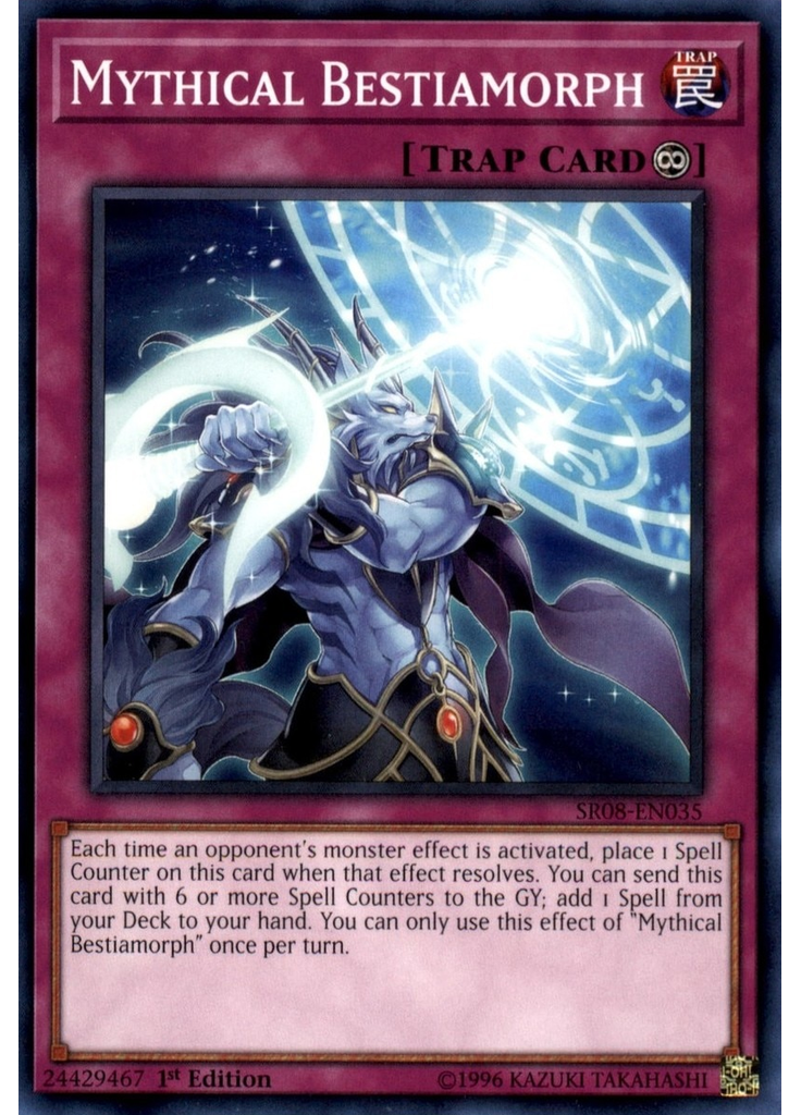 Mythical Bestiamorph
